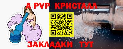 MDMA Добрянка