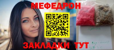MDMA Добрянка