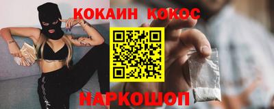 крисы Долгопрудный