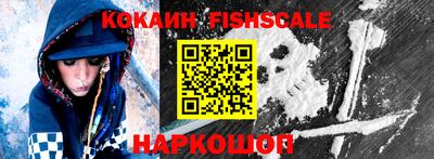 MDMA Добрянка
