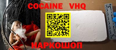MDMA Добрянка
