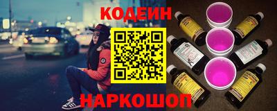 MDMA Добрянка