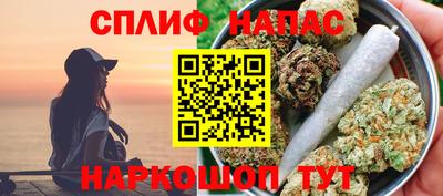 марки nbome Ефремов