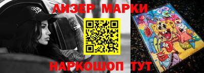 МДМА Дмитров