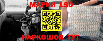 МДМА Дмитров