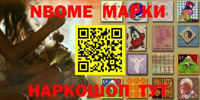 МДМА Дмитров