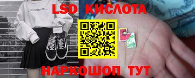 МДМА Дмитров