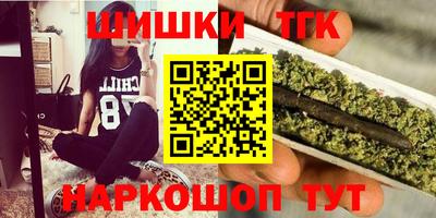 МДМА Дмитров