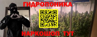 МДМА Дмитров