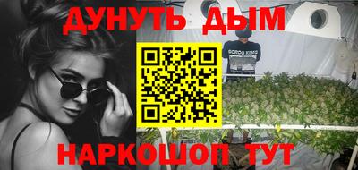 МДМА Дмитров