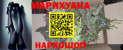 крисы Долгопрудный