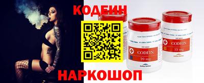 MDMA Добрянка