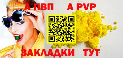 MDMA Добрянка