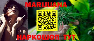 МДМА Дмитров