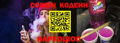 МДМА Дмитров