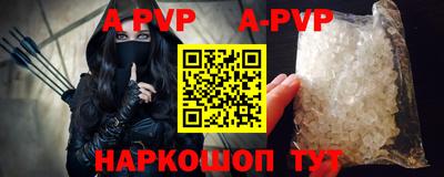 крисы Долгопрудный