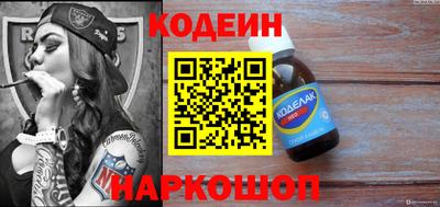 MDMA Добрянка