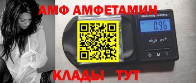 MDMA Добрянка