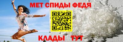 МДМА Дмитров