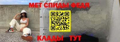 крисы Долгопрудный