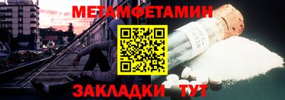 крисы Долгопрудный