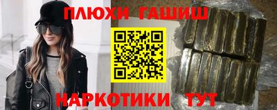 МДМА Дмитров