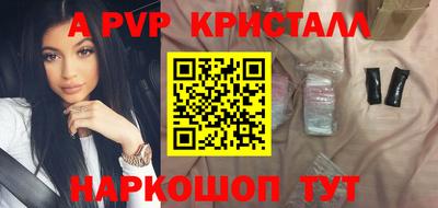 МДМА Дмитров
