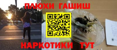 крисы Долгопрудный