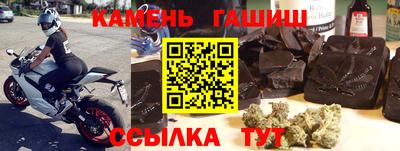 крисы Долгопрудный