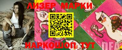 MDMA Добрянка