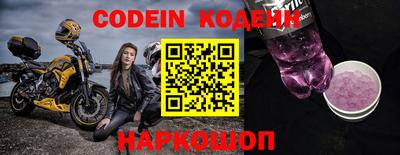 MDMA Добрянка