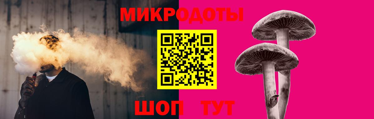 Псилоцибиновые грибы прущие грибы  Вход с VPN  Полысаево  Галлюциногенные грибы Magic Shrooms 